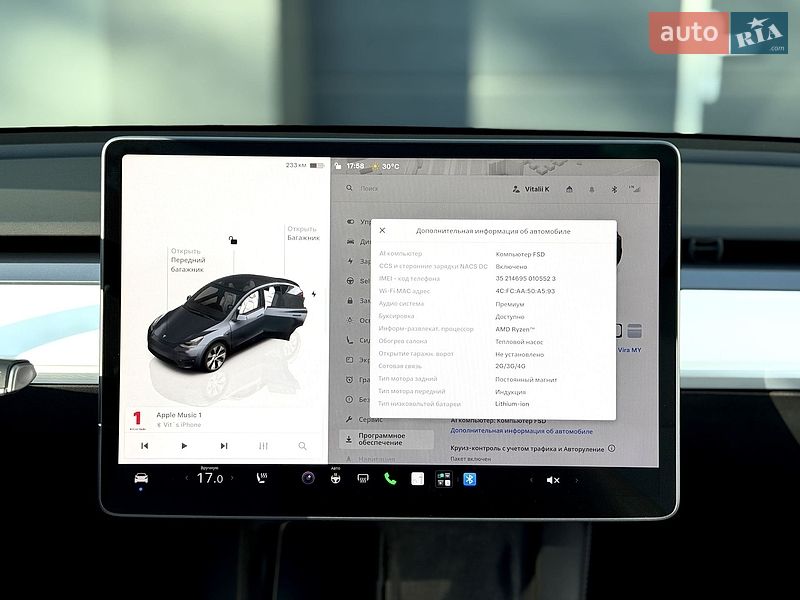 Позашляховик / Кросовер Tesla Model Y 2022 в Києві