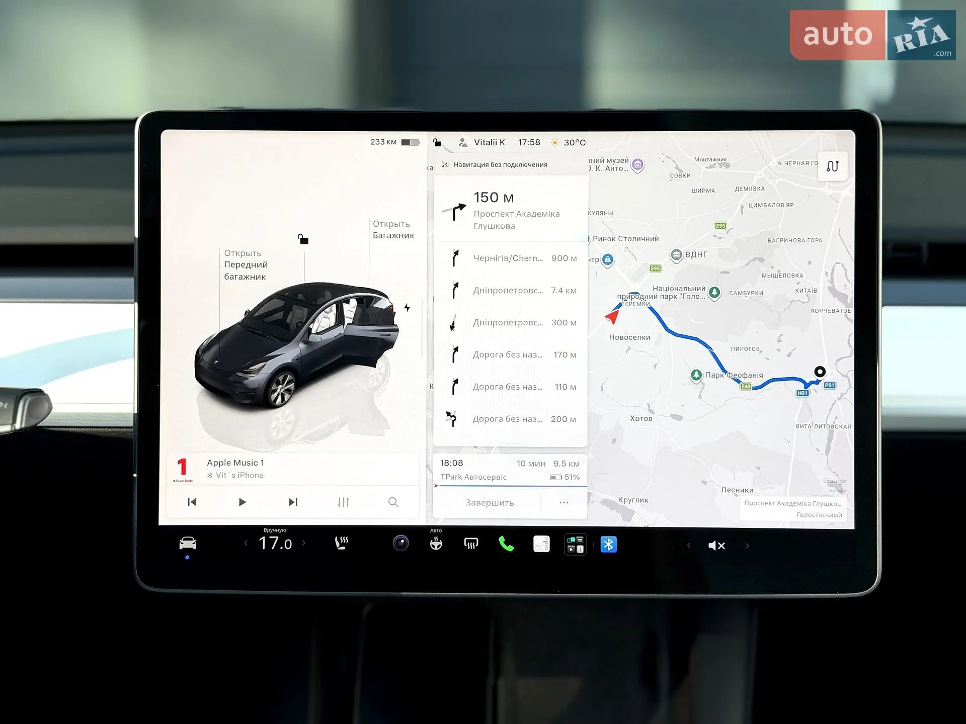 2022 Tesla Model Y - мініатюра 22