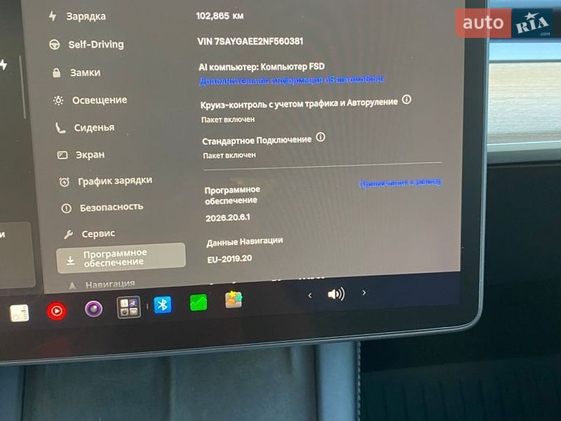 Внедорожник / Кроссовер Tesla Model Y 2022 в Черкассах
