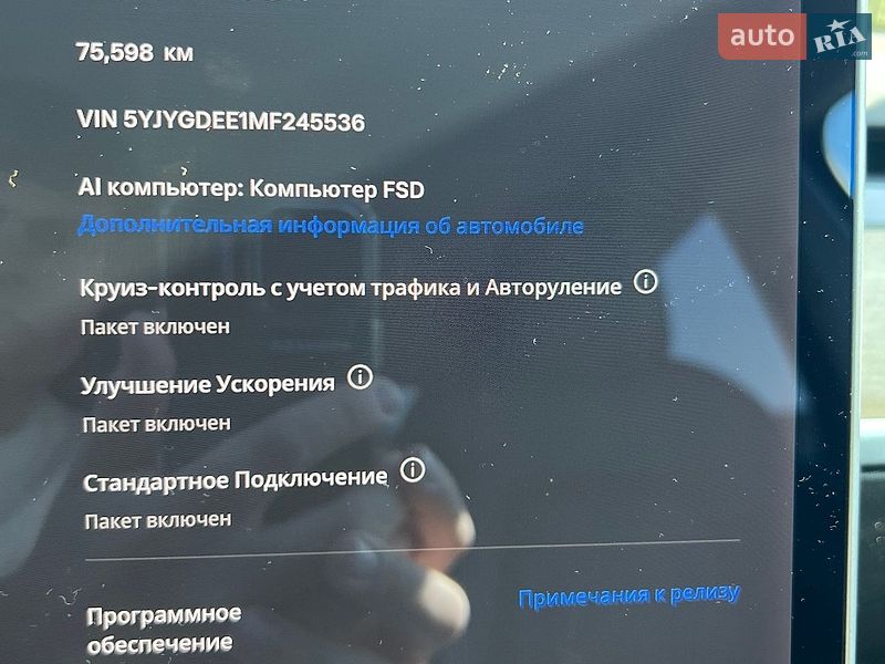 Внедорожник / Кроссовер Tesla Model Y 2021 в Львове фото 18 Внедорожник / Кроссовер Tesla Model Y 2021 в Львове