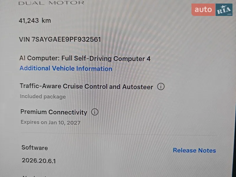 Позашляховик / Кросовер Tesla Model Y 2023 в Києві документ