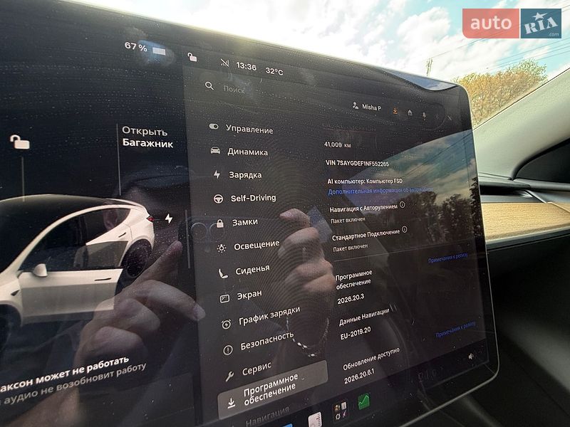 Внедорожник / Кроссовер Tesla Model Y 2022 в Полтаве