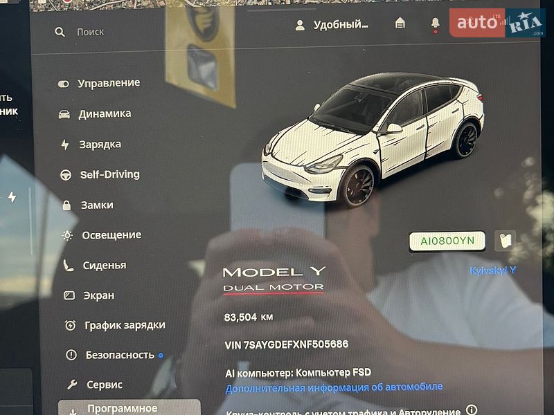 Позашляховик / Кросовер Tesla Model Y 2022 в Харкові
