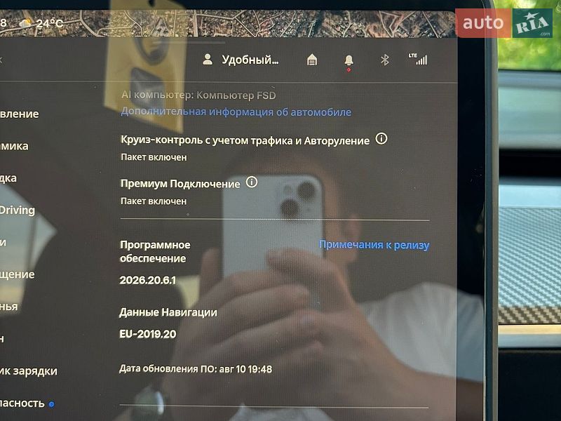 Позашляховик / Кросовер Tesla Model Y 2022 в Харкові