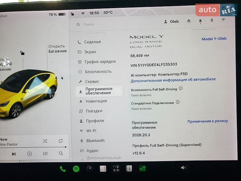Позашляховик / Кросовер Tesla Model Y 2020 в Києві