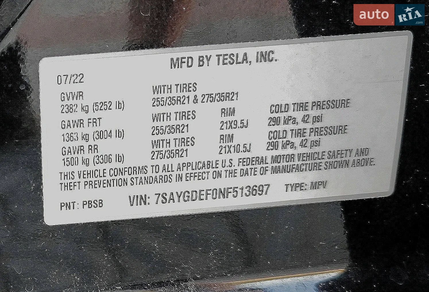 2022 Tesla Model Y - мініатюра 19