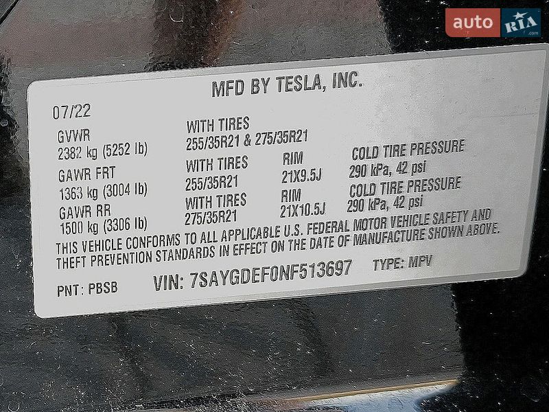Внедорожник / Кроссовер Tesla Model Y 2022 в Днепре