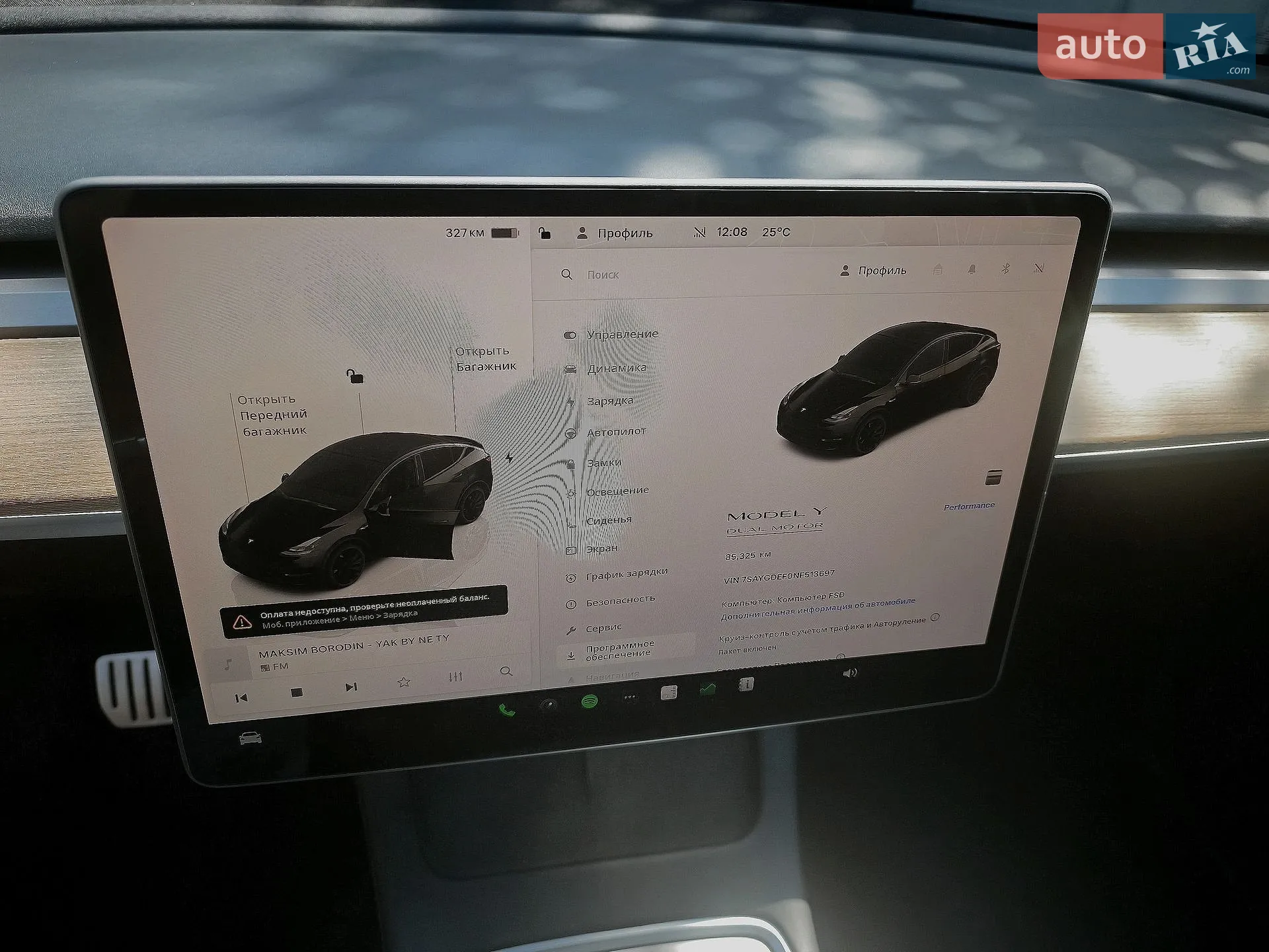 2022 Tesla Model Y - мініатюра 27