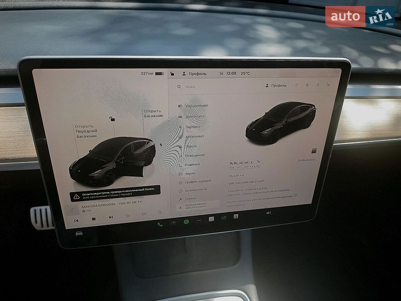Внедорожник / Кроссовер Tesla Model Y 2022 в Днепре
