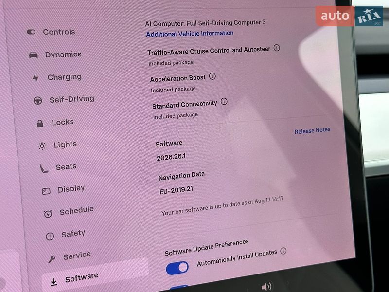 Позашляховик / Кросовер Tesla Model Y 2021 в Луцьку фото 66 Позашляховик / Кросовер Tesla Model Y 2021 в Луцьку
