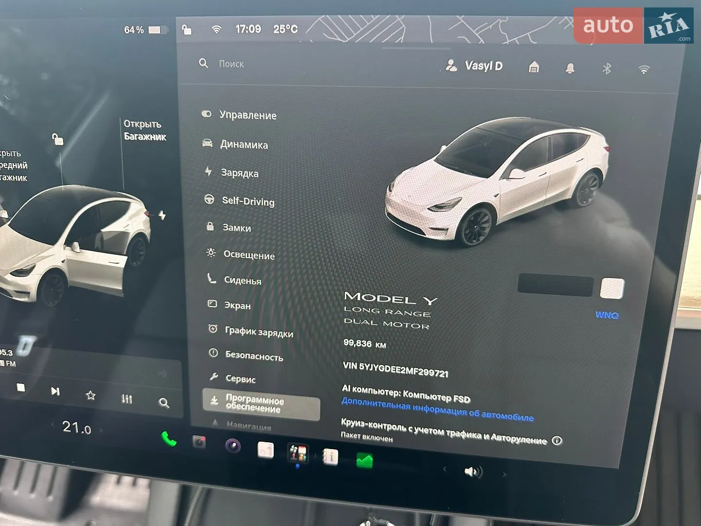 2021 Tesla Model Y - мініатюра 26