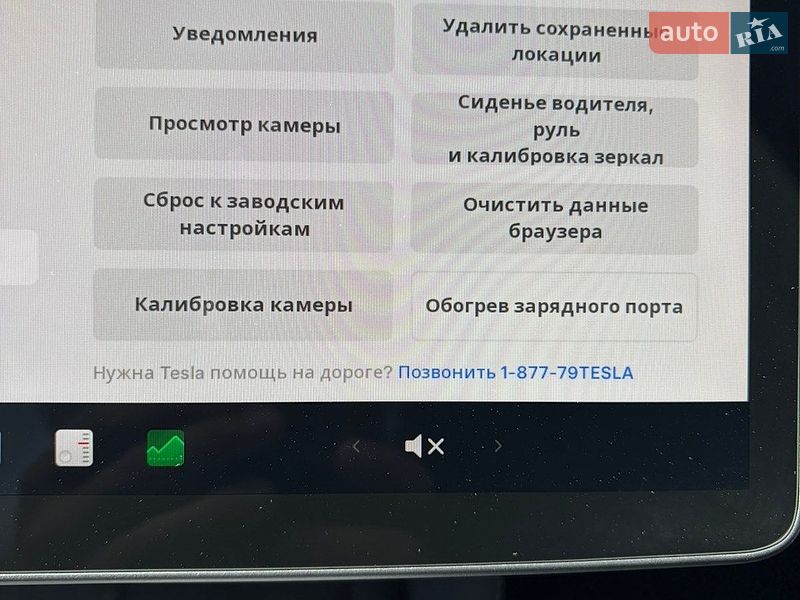 Внедорожник / Кроссовер Tesla Model Y 2024 в Киеве фото 17 Внедорожник / Кроссовер Tesla Model Y 2024 в Киеве