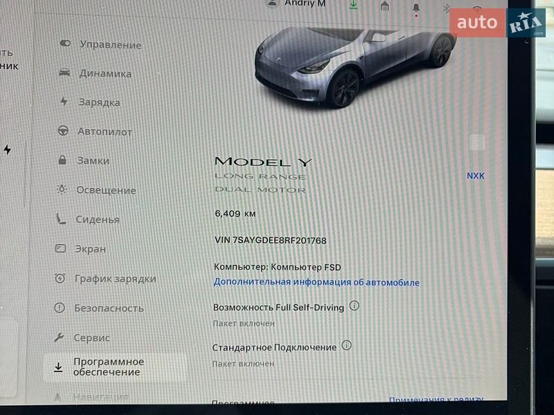 Внедорожник / Кроссовер Tesla Model Y 2024 в Киеве фото 18 Внедорожник / Кроссовер Tesla Model Y 2024 в Киеве