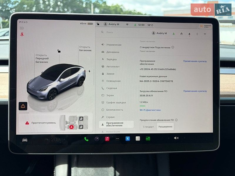 Внедорожник / Кроссовер Tesla Model Y 2024 в Киеве фото 22 Внедорожник / Кроссовер Tesla Model Y 2024 в Киеве