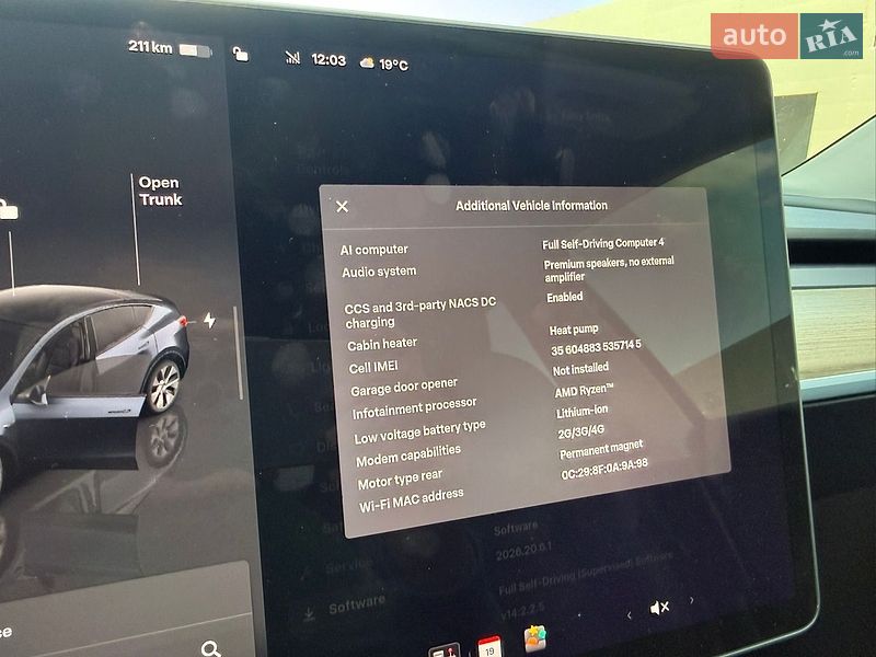 Внедорожник / Кроссовер Tesla Model Y 2024 в Львове