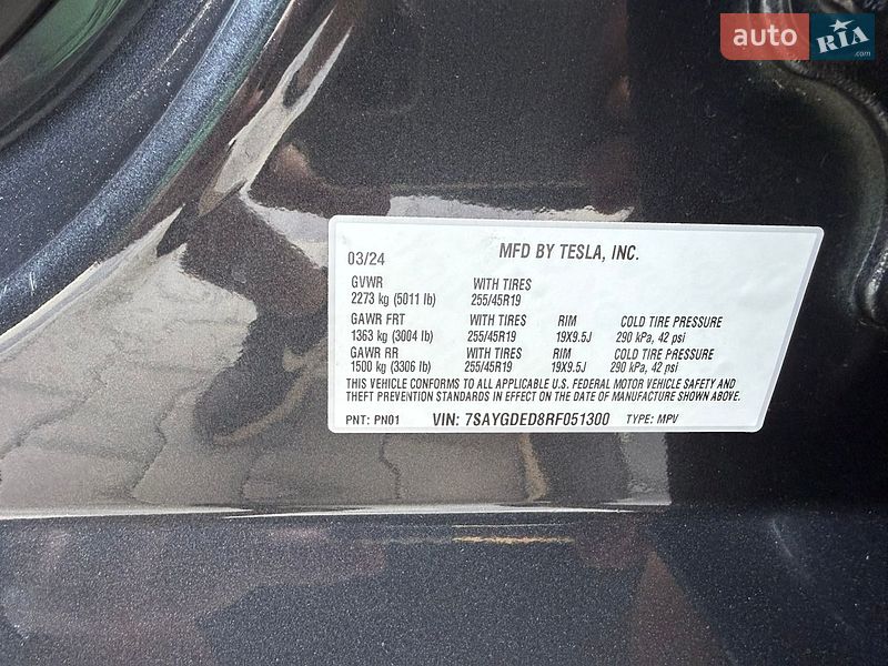 Внедорожник / Кроссовер Tesla Model Y 2024 в Львове