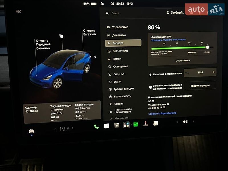Позашляховик / Кросовер Tesla Model Y 2021 в Києві