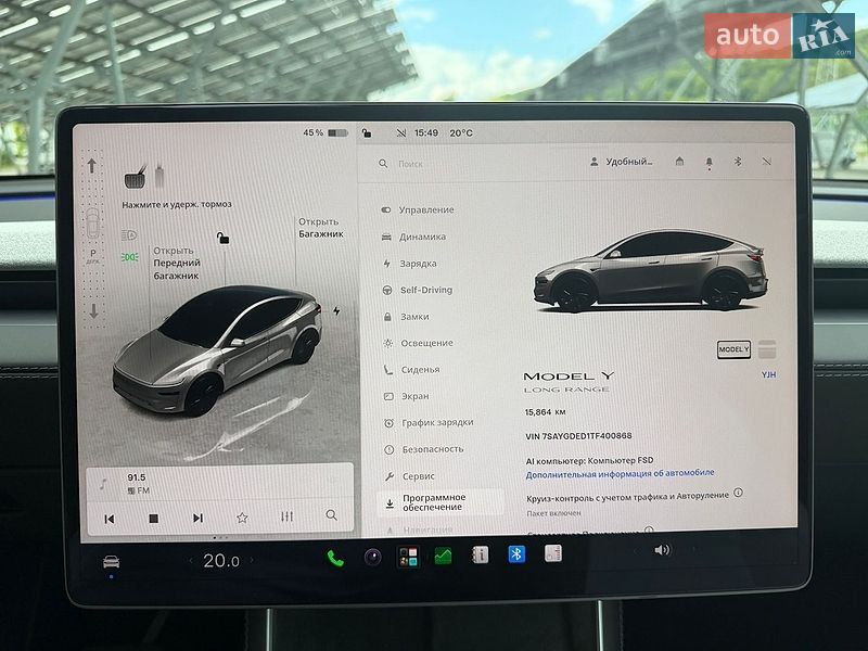Позашляховик / Кросовер Tesla Model Y 2025 в Львові