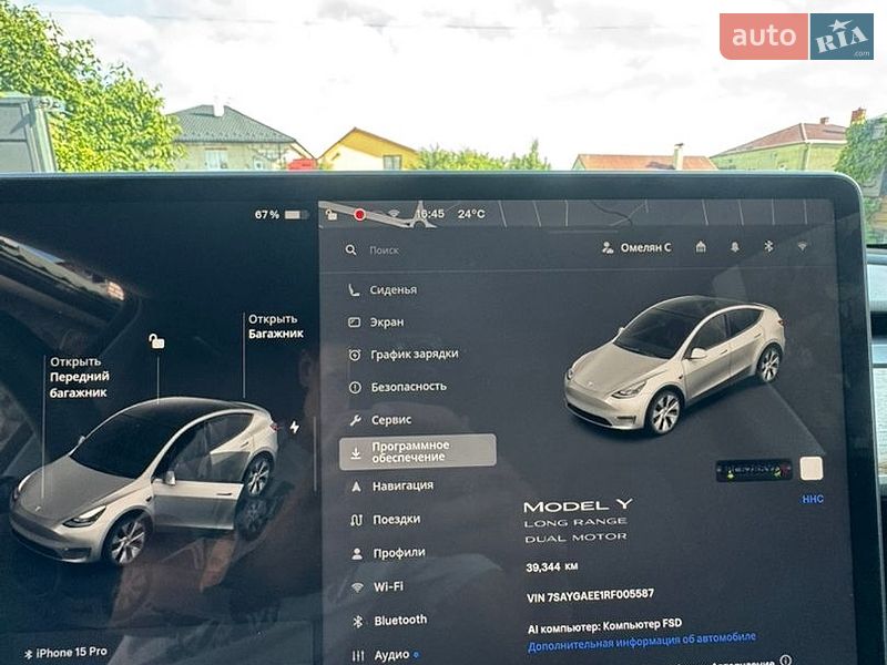 Внедорожник / Кроссовер Tesla Model Y 2024 в Львове