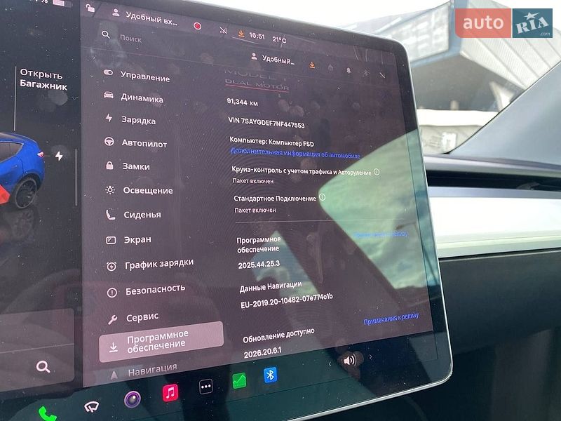 Позашляховик / Кросовер Tesla Model Y 2022 в Львові