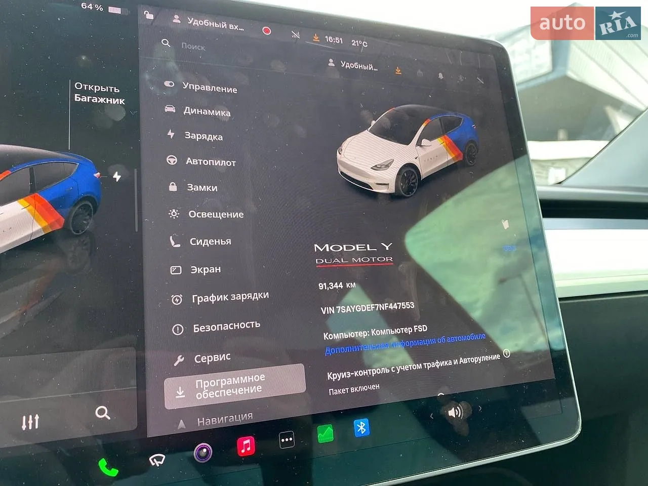 2022 Tesla Model Y - мініатюра 12