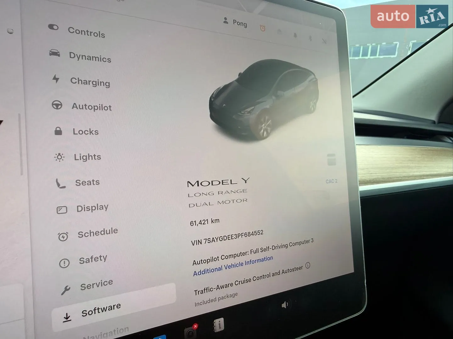 2023 Tesla Model Y - мініатюра 18