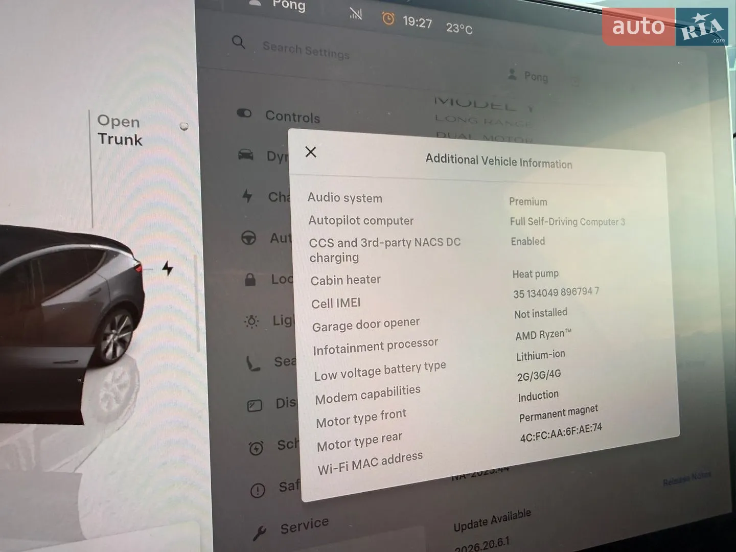 2023 Tesla Model Y - мініатюра 19