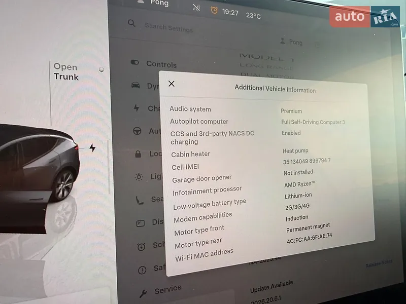 Позашляховик / Кросовер Tesla Model Y 2023 в Львові документ