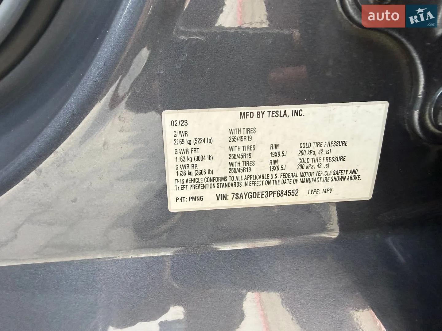 2023 Tesla Model Y - мініатюра 21