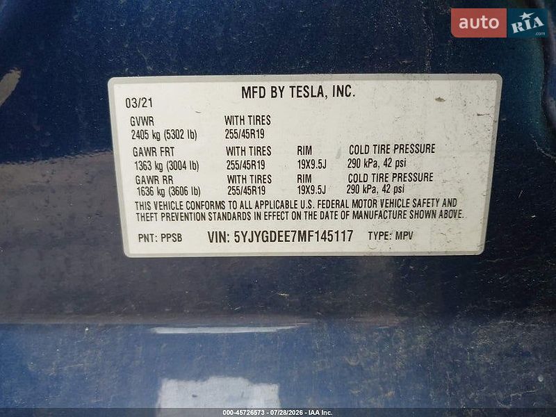 Позашляховик / Кросовер Tesla Model Y 2021 в Львові