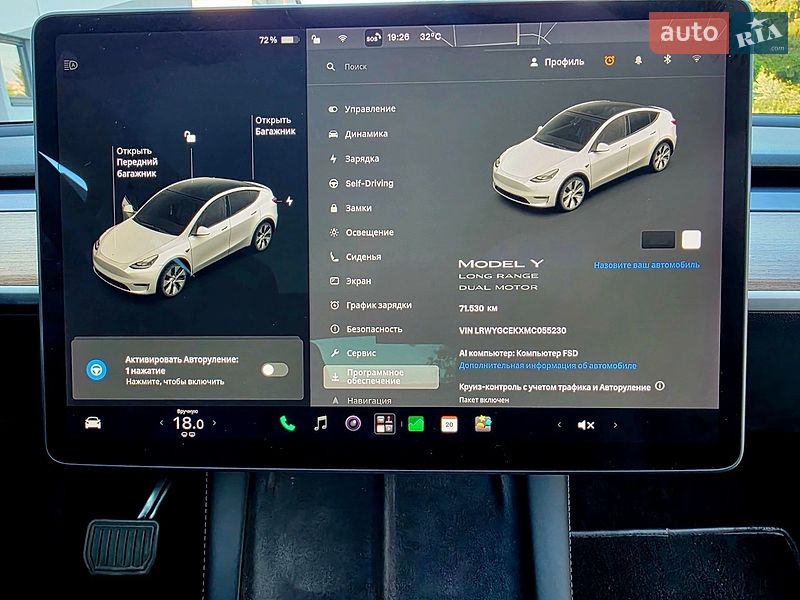 Позашляховик / Кросовер Tesla Model Y 2021 в Самборі