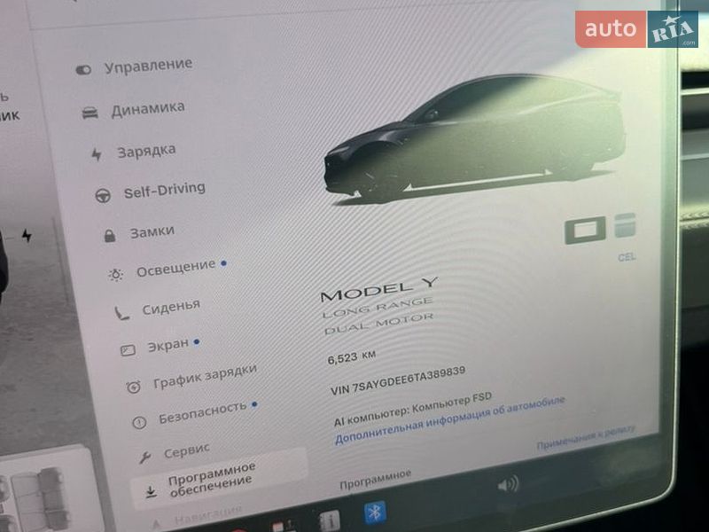 Внедорожник / Кроссовер Tesla Model Y 2025 в Киеве