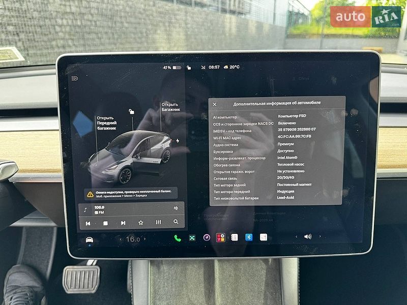 Позашляховик / Кросовер Tesla Model Y 2021 в Луцьку фото 41 Позашляховик / Кросовер Tesla Model Y 2021 в Луцьку