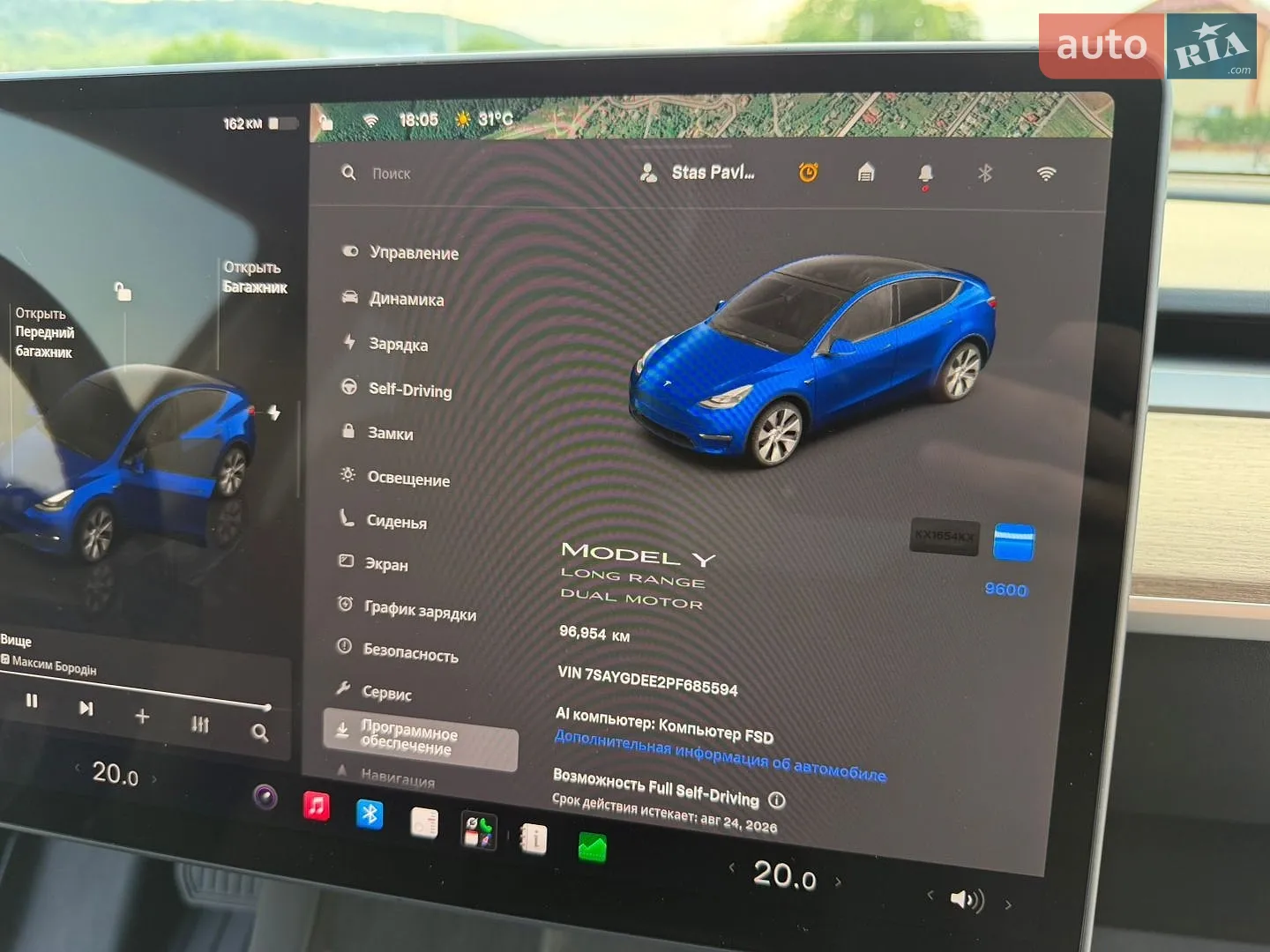 2023 Tesla Model Y - мініатюра 37