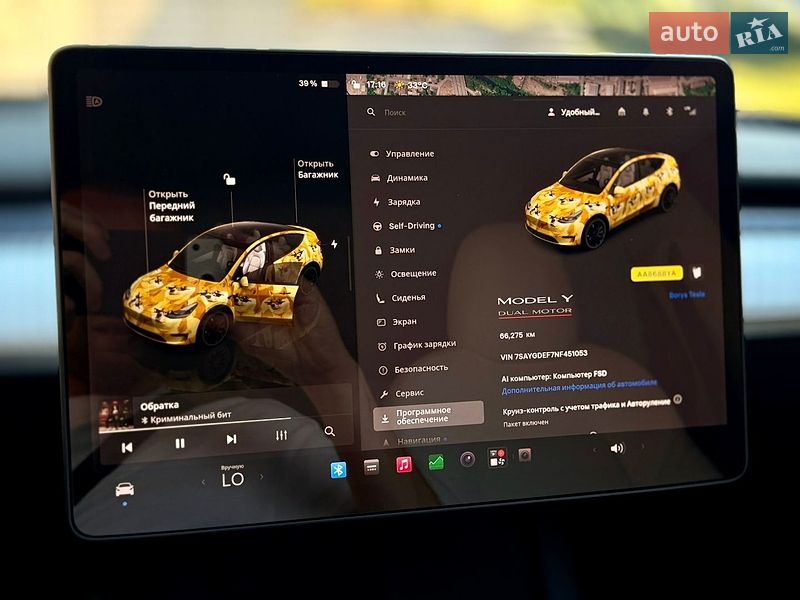 Внедорожник / Кроссовер Tesla Model Y 2022 в Харькове