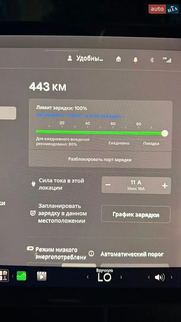 2020 Tesla Model Y - мініатюра 22