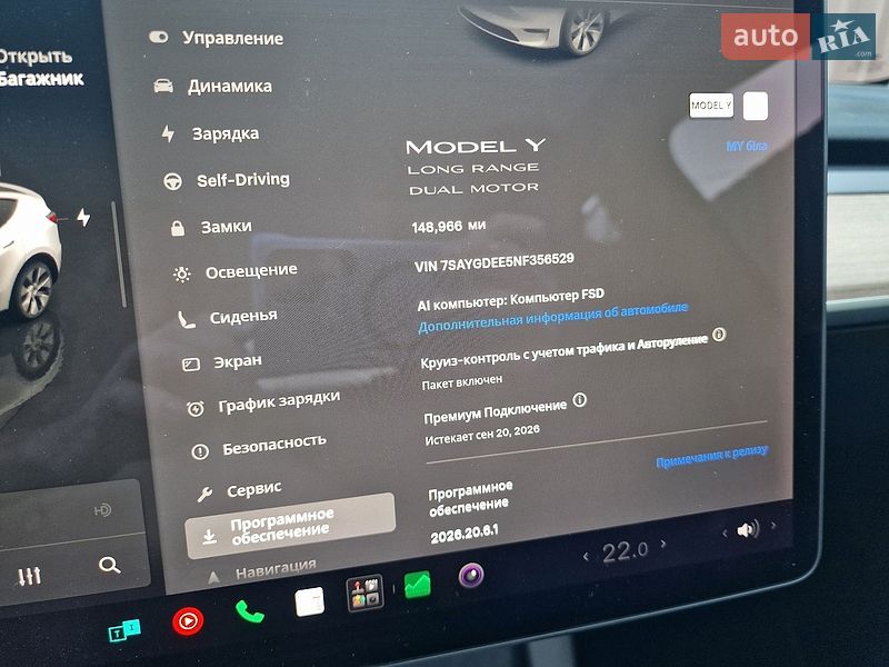 Внедорожник / Кроссовер Tesla Model Y 2022 в Черкассах