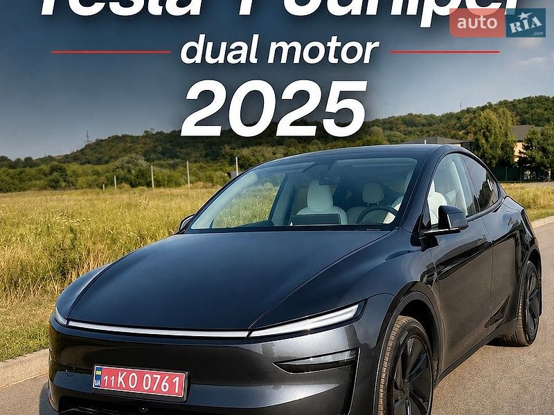 Внедорожник / Кроссовер Tesla Model Y 2025 в Киеве