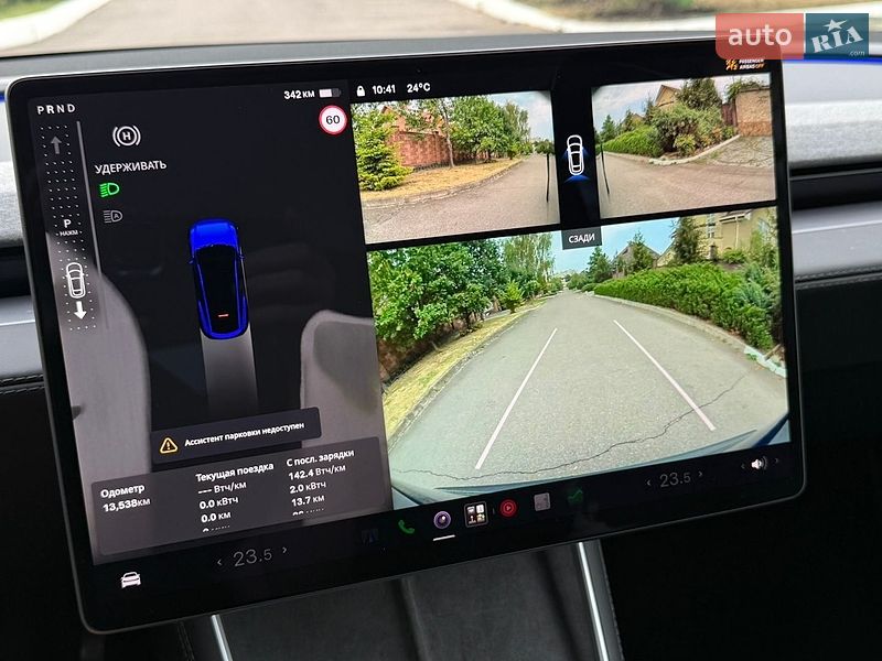 Позашляховик / Кросовер Tesla Model Y 2025 в Рівному фото 55 Позашляховик / Кросовер Tesla Model Y 2025 в Рівному
