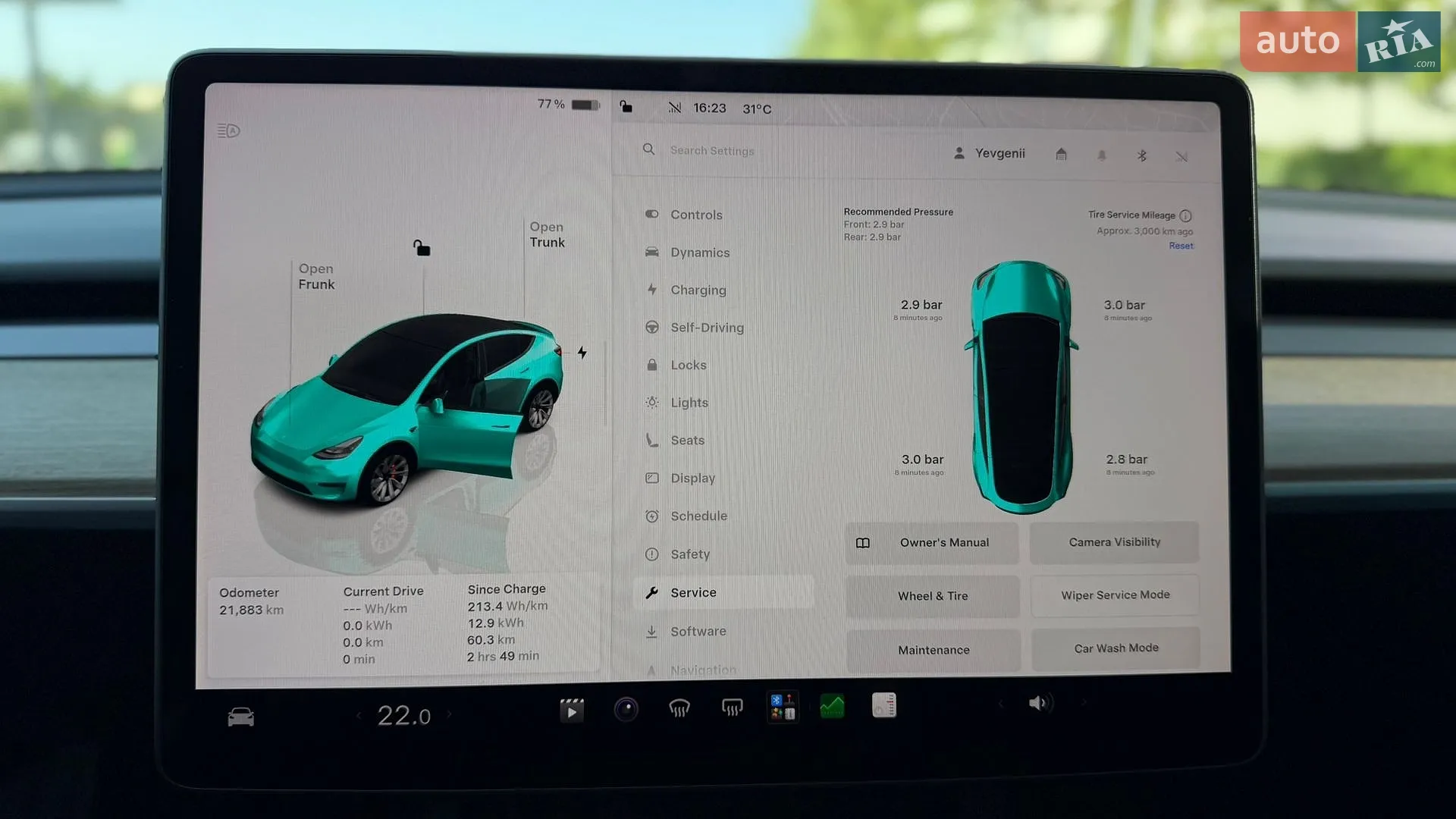 2022 Tesla Model Y - мініатюра 48