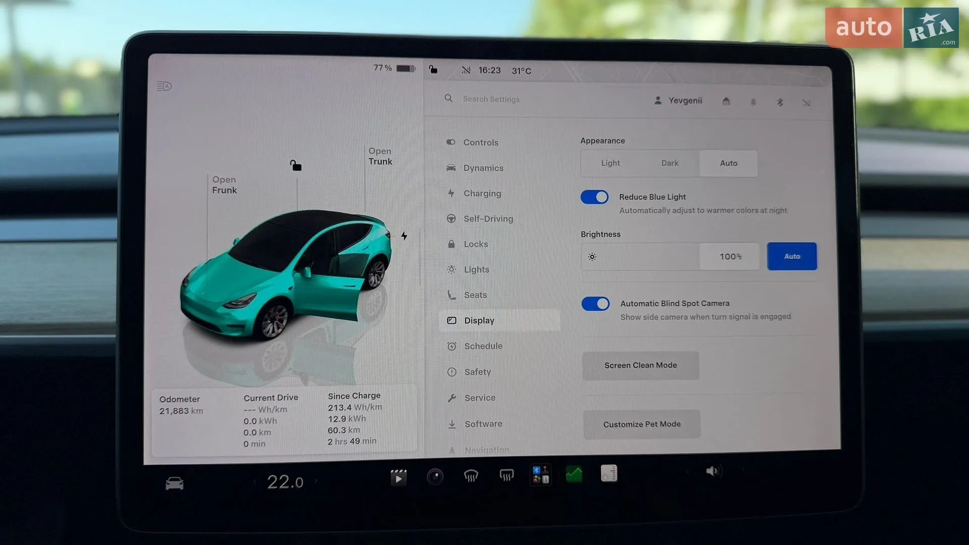 2022 Tesla Model Y - мініатюра 51