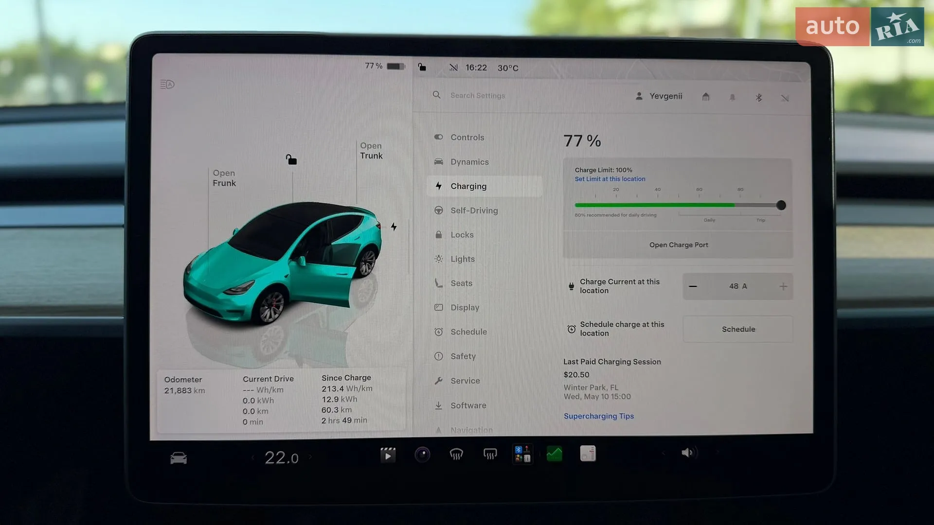 2022 Tesla Model Y - мініатюра 56