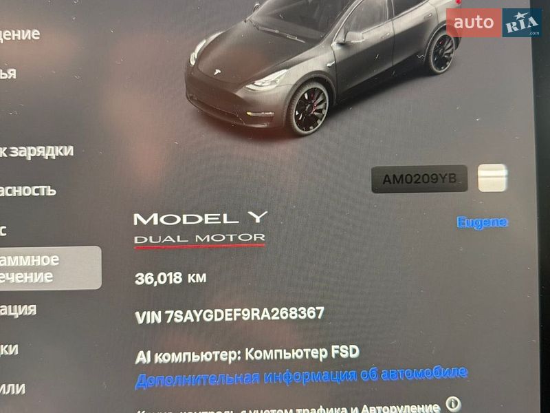 Позашляховик / Кросовер Tesla Model Y 2024 в Житомирі