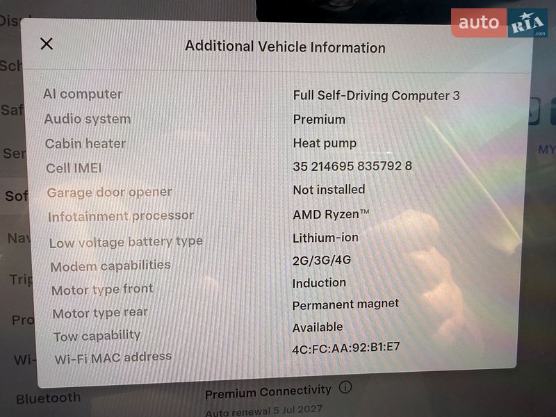 Позашляховик / Кросовер Tesla Model Y 2022 в Одесі фото 3 Позашляховик / Кросовер Tesla Model Y 2022 в Одесі