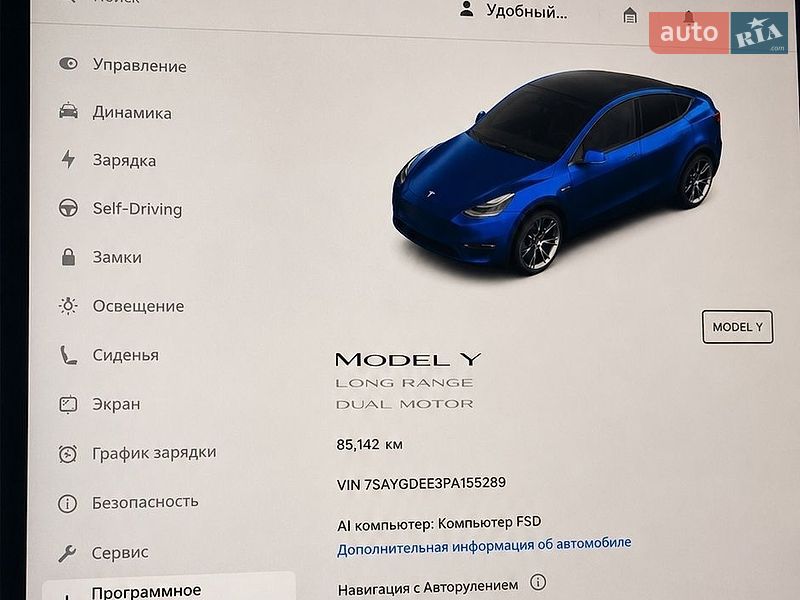 Позашляховик / Кросовер Tesla Model Y 2023 в Києві фото 10 Позашляховик / Кросовер Tesla Model Y 2023 в Києві