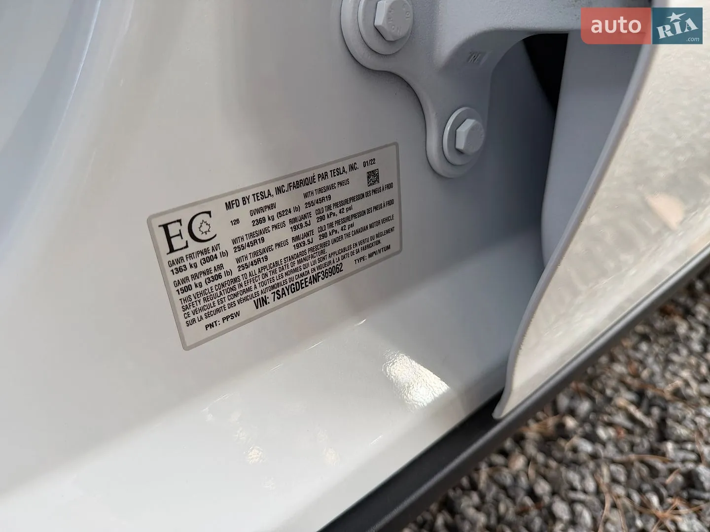 2022 Tesla Model Y - мініатюра 65