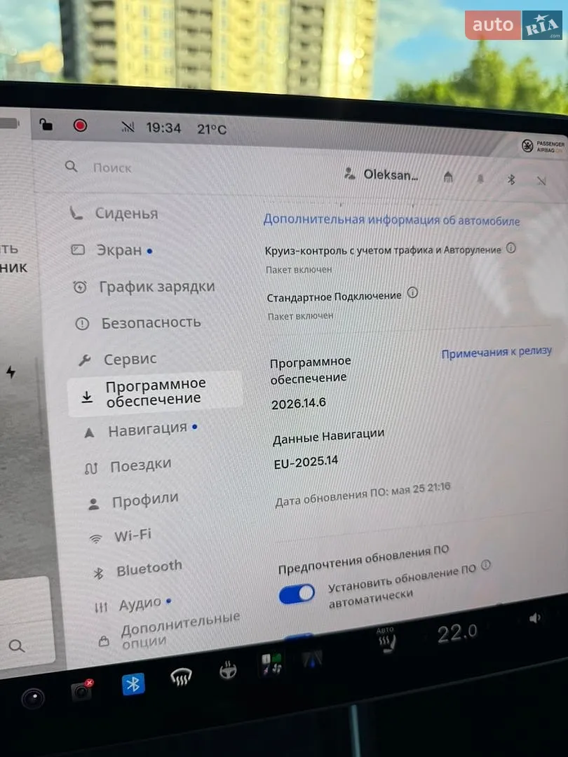 2025 Tesla Model Y - мініатюра 30