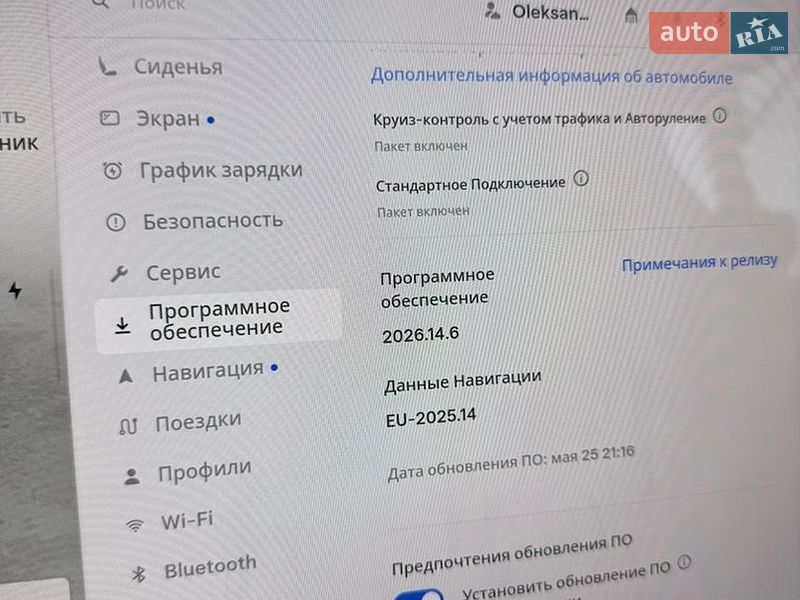 Внедорожник / Кроссовер Tesla Model Y 2025 в Киеве