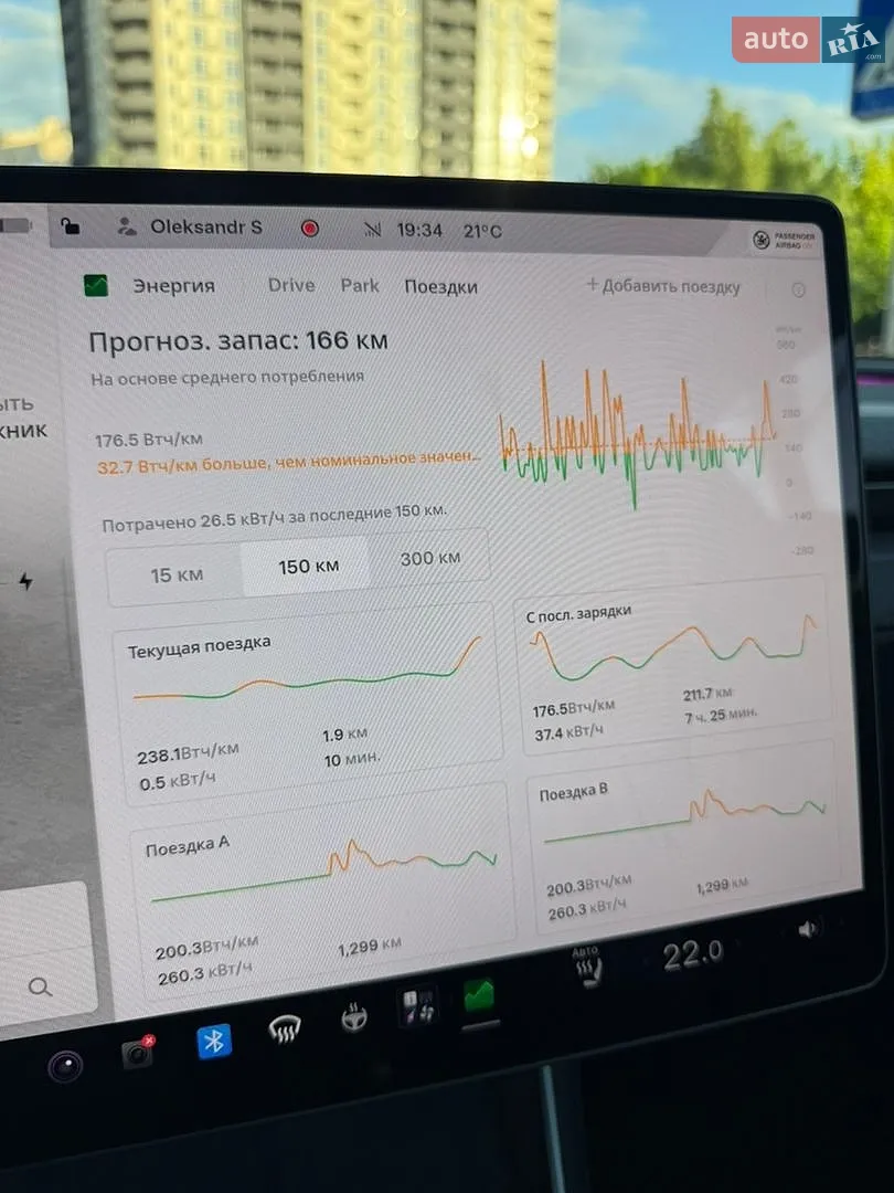 2025 Tesla Model Y - мініатюра 31