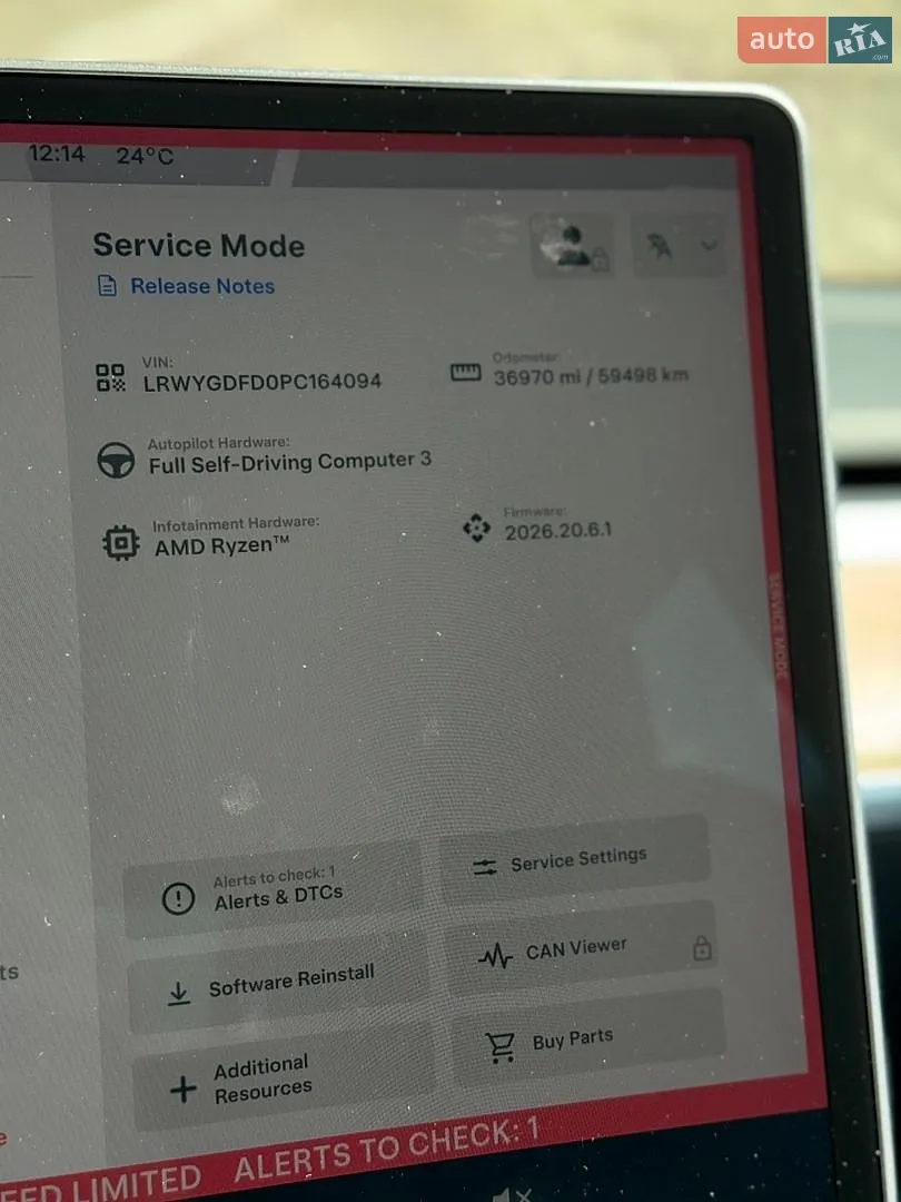 2023 Tesla Model Y - мініатюра 42
